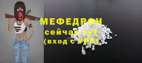 mix Зерноград