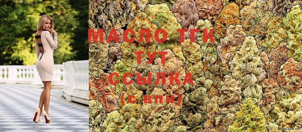 mix Зерноград